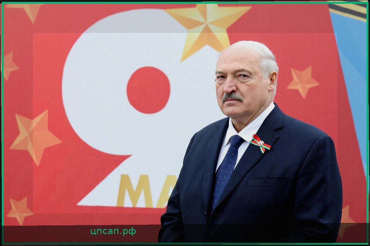 Лукашенко обозначил, кто является противником Беларуси