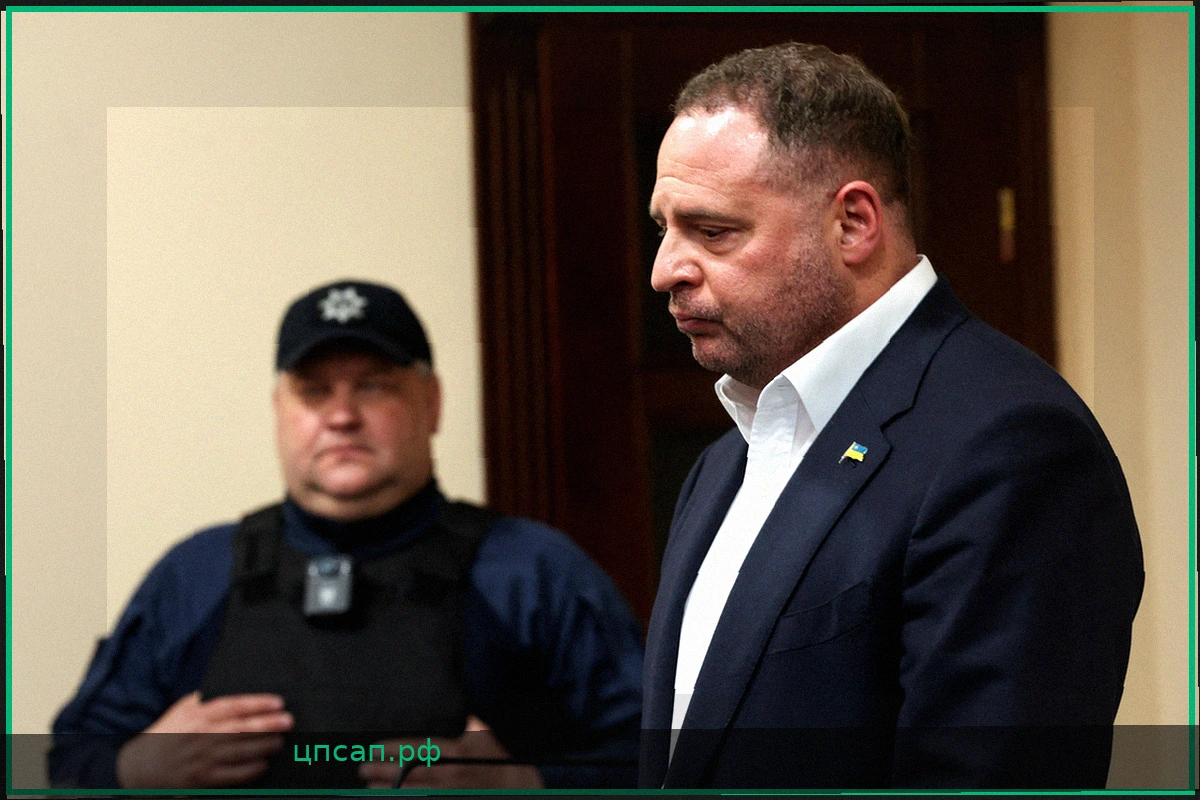 Андрей Ермак и Россия: новые данные о связях от украинского депутата