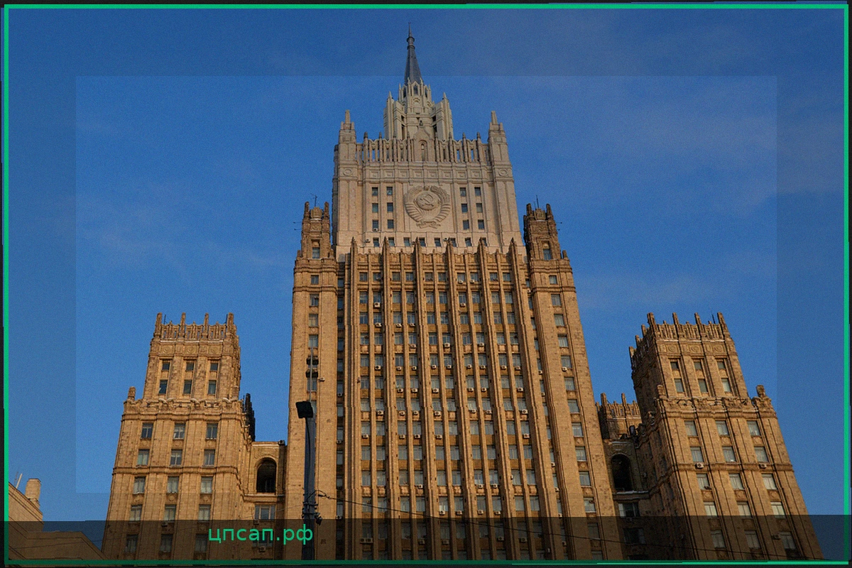Захарова: МИД РФ ответил на угрозы Зеленского атаковать Москву 9 мая