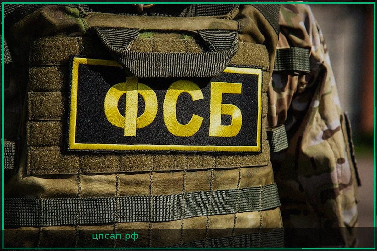 В Новороссийске арестованы за передачу данных о военных объектах