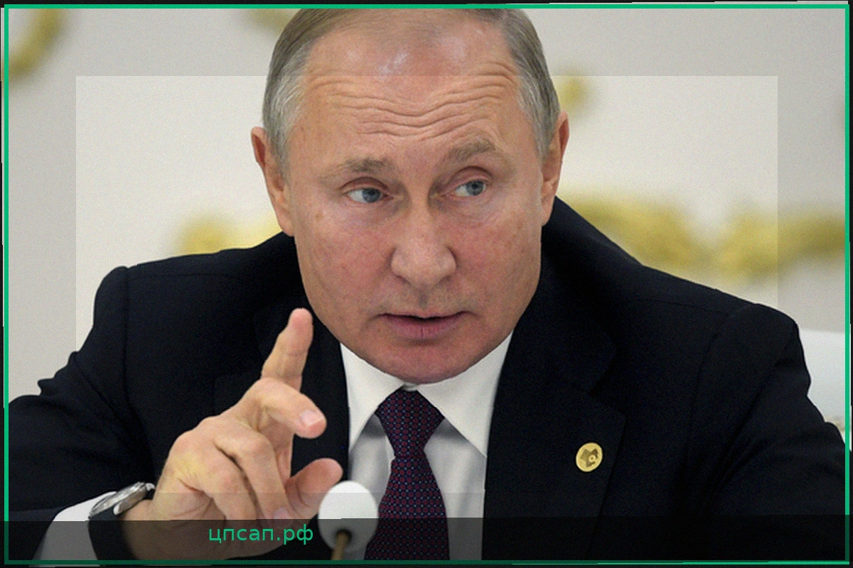 Путин напомнил Трампу о вкладе России в становление США
