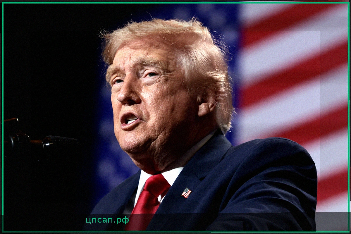 Трамп о переговорах с Ираном: намерения и ожидания