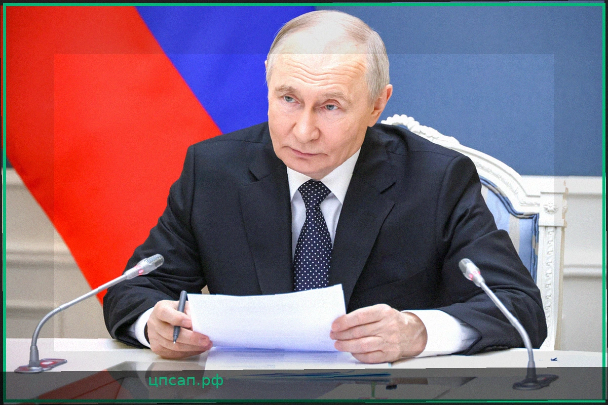 Встреча Путина с главой Ульяновской области Алексеем Русских перенесена
