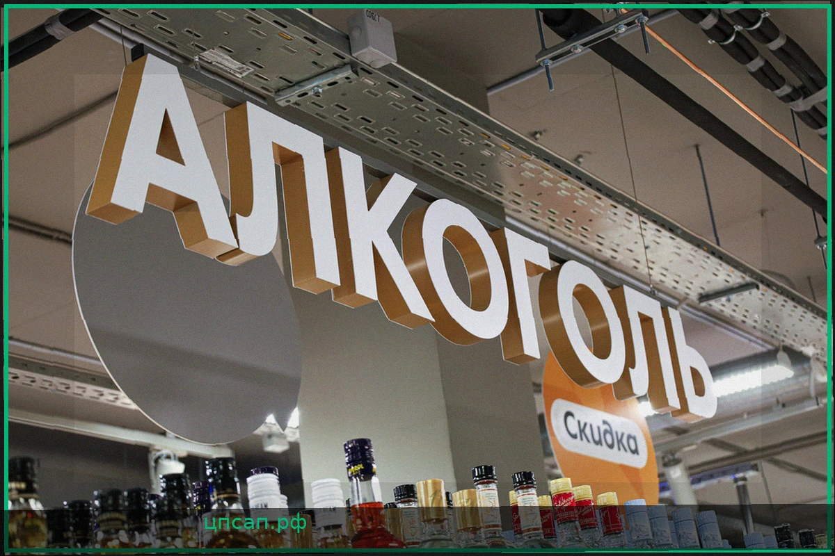 Нарколог объяснил феномен долголетия алкоголиков