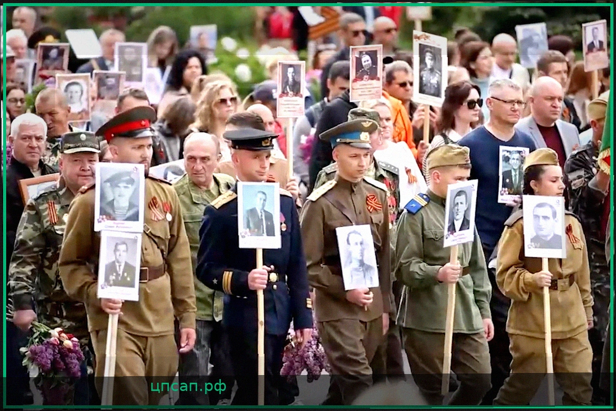 В Приднестровье более ста тысяч человек приняли участие в масштабном шествии «Бессмертного полка»