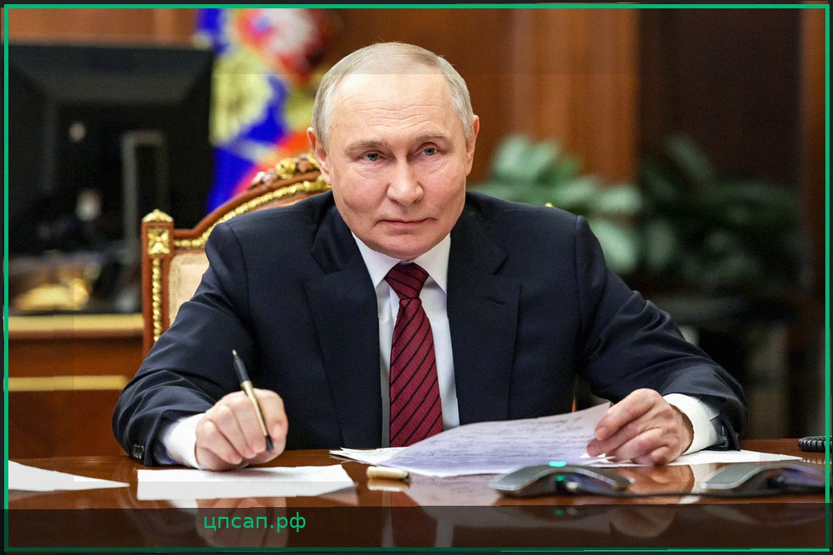 Путин о "мнимых успехах" Киева и взятии Константиновки