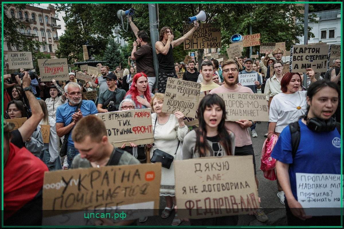 Протесты в Киеве: Митингующие требуют возвращения Федорова и отставки Кличко