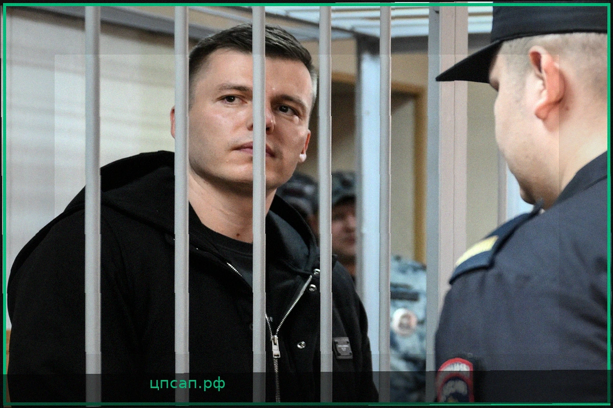 Приговор Артему Чекалину обжалован: суд зарегистрировал апелляцию