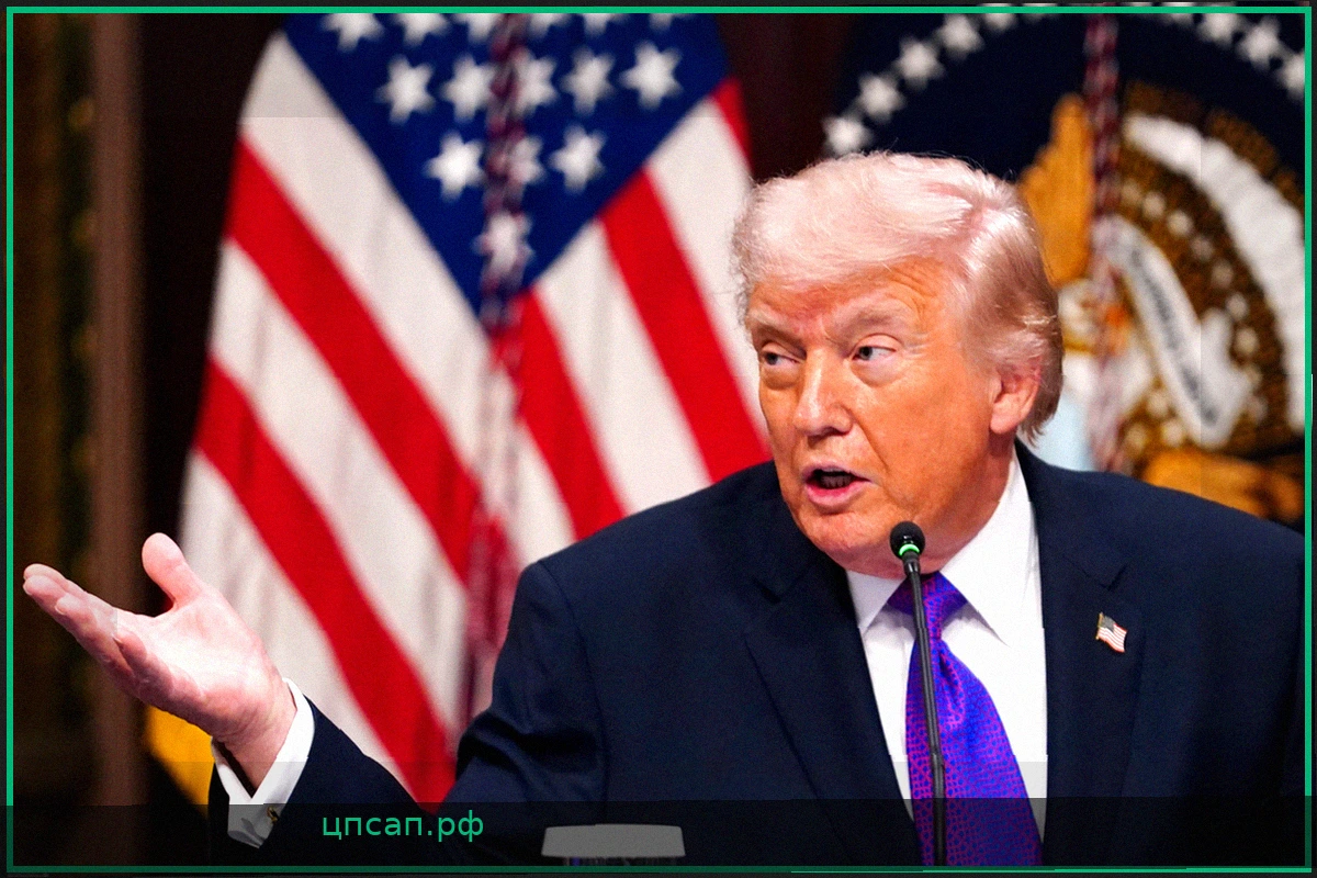 Трамп: Иран согласился отказаться от ядерного оружия