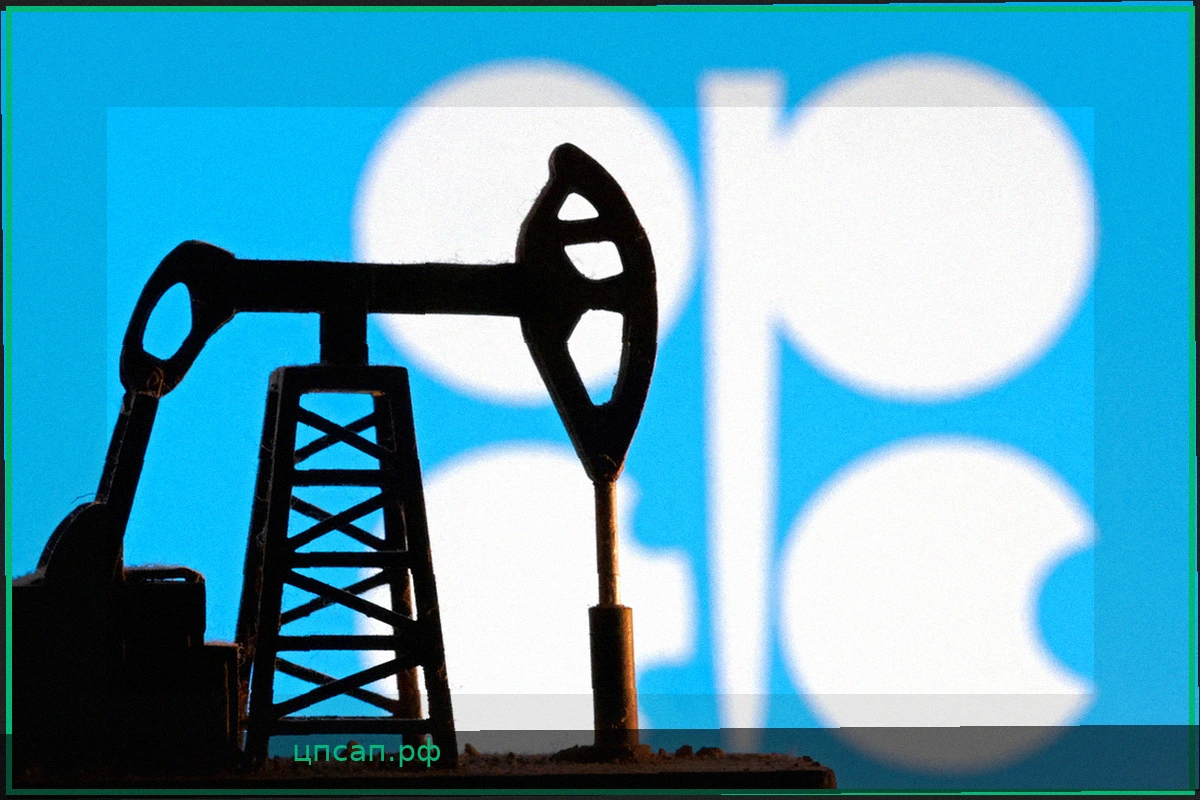 ОПЕК+ и уход ОАЭ: Подробности новой стратегии по добыче нефти