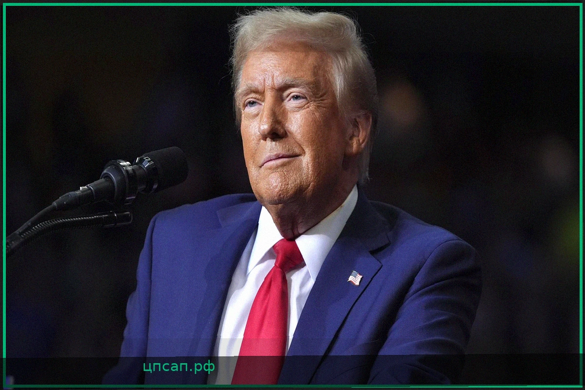 Трамп запретил финансирование операций по смене пола для несовершеннолетних