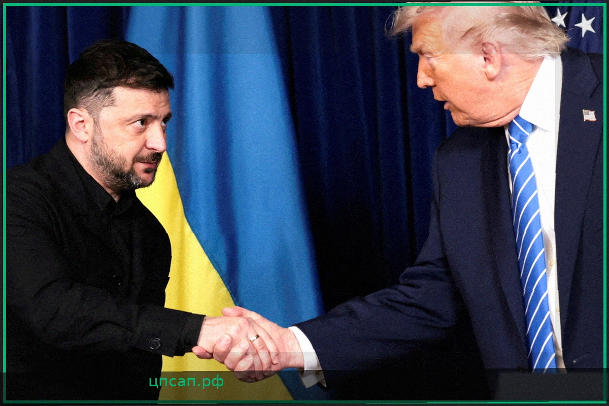 Трамп потребовал от Зеленского завершить конфликт с Россией