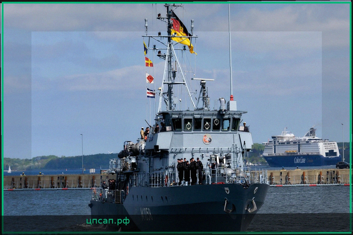 Бундесвер готовится к военно-морской операции в Ормузском проливе