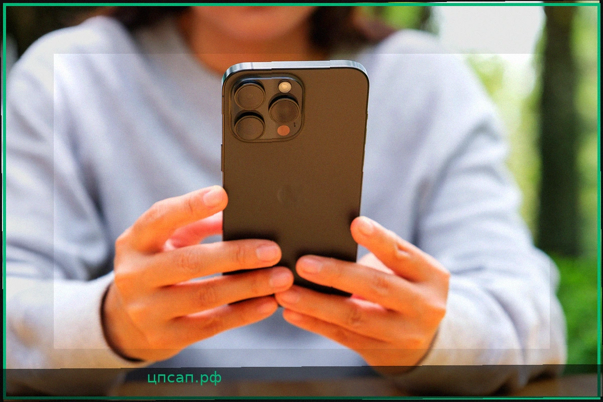 В камере iPhone нашли скрытую функцию