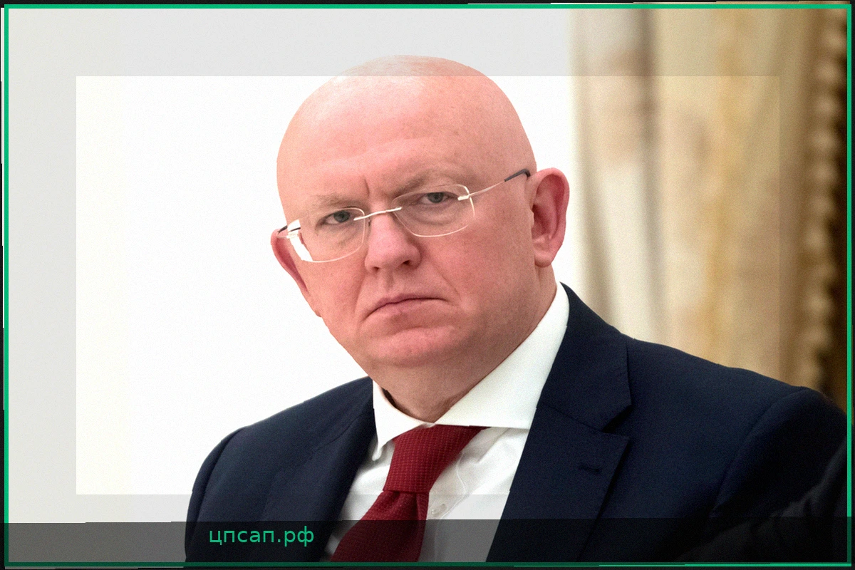 Заявление Небензи по Украине: Коррупция, Мобилизация и Ответственность Запада