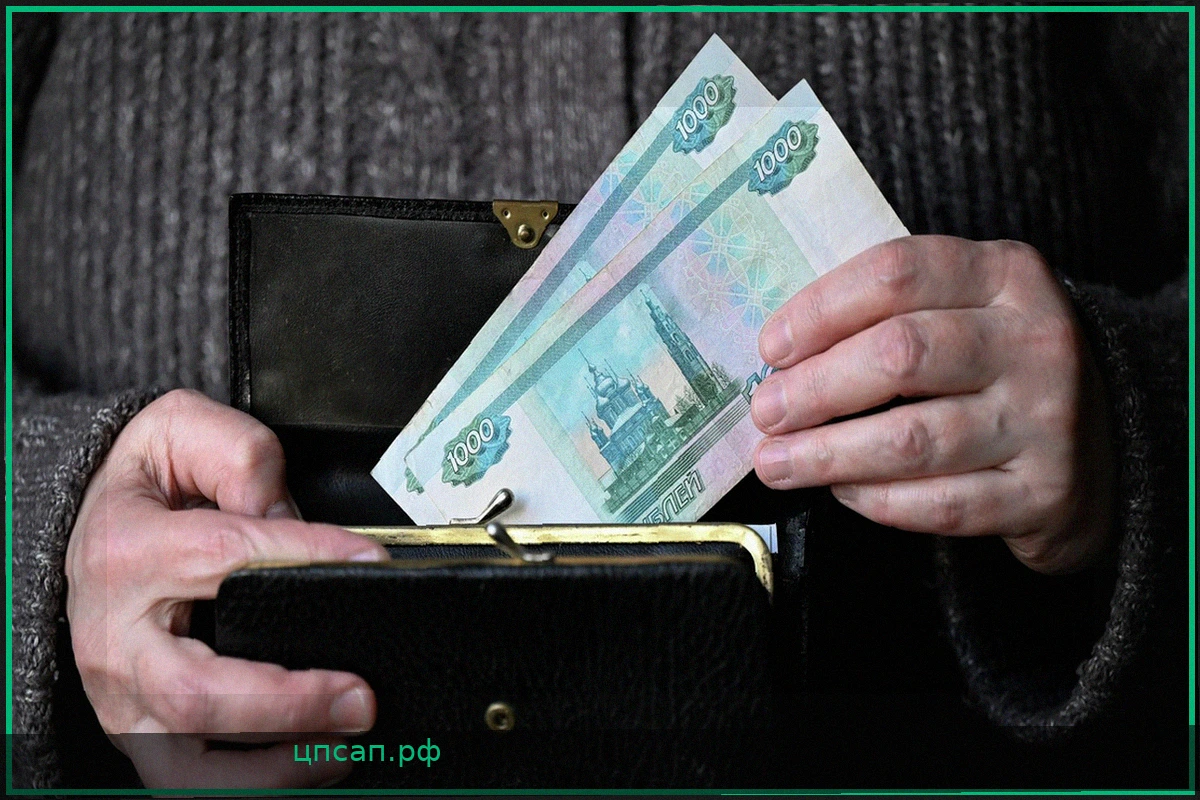 Регионы-лидеры по уровню заработных плат в России