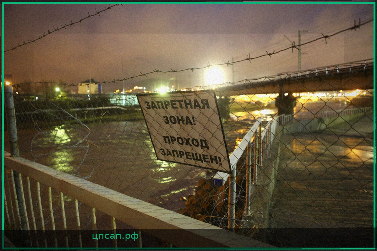Туапсе снова под ударом: ПВО отражает атаку беспилотников