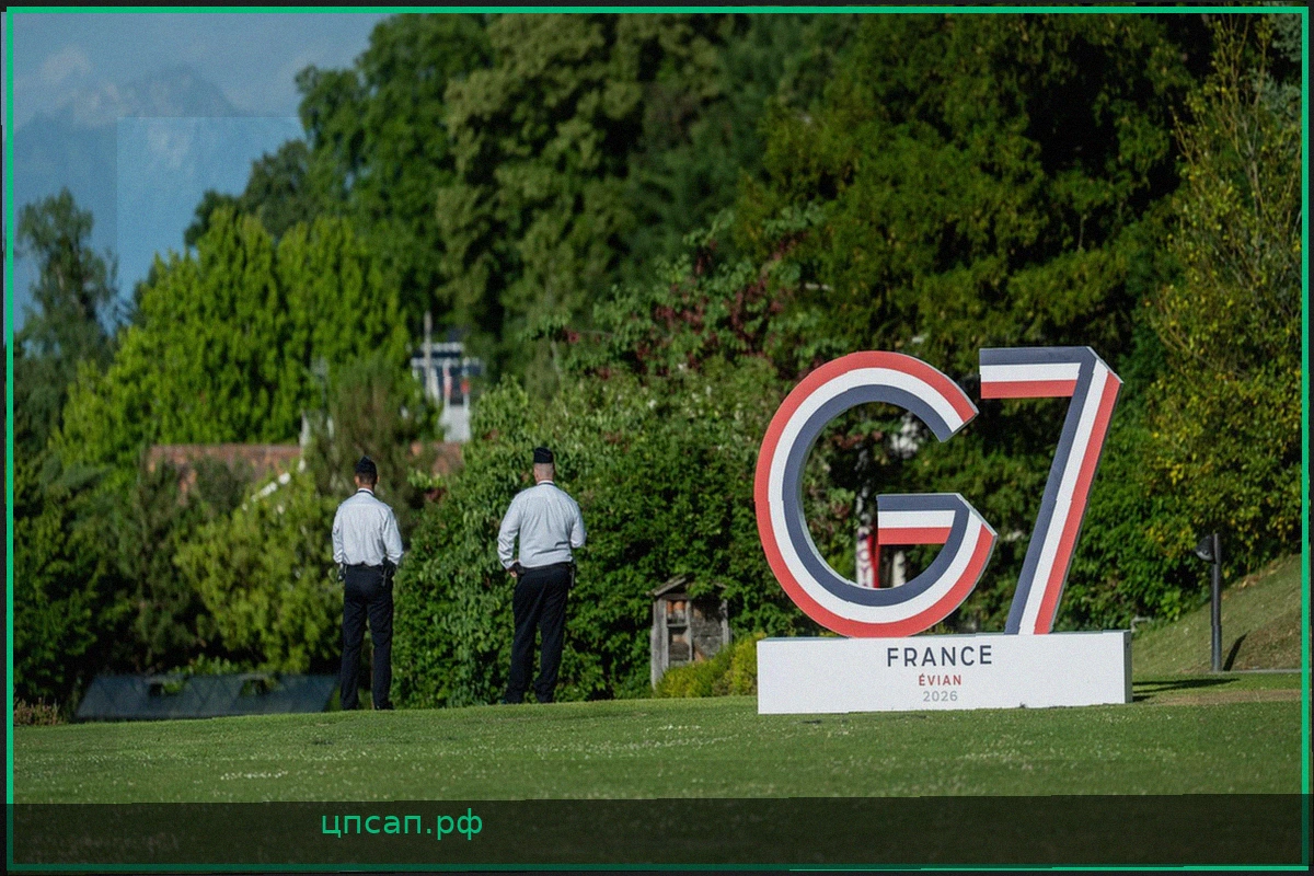 Саммит G7 в Эвиане: обсуждение войны в Украине