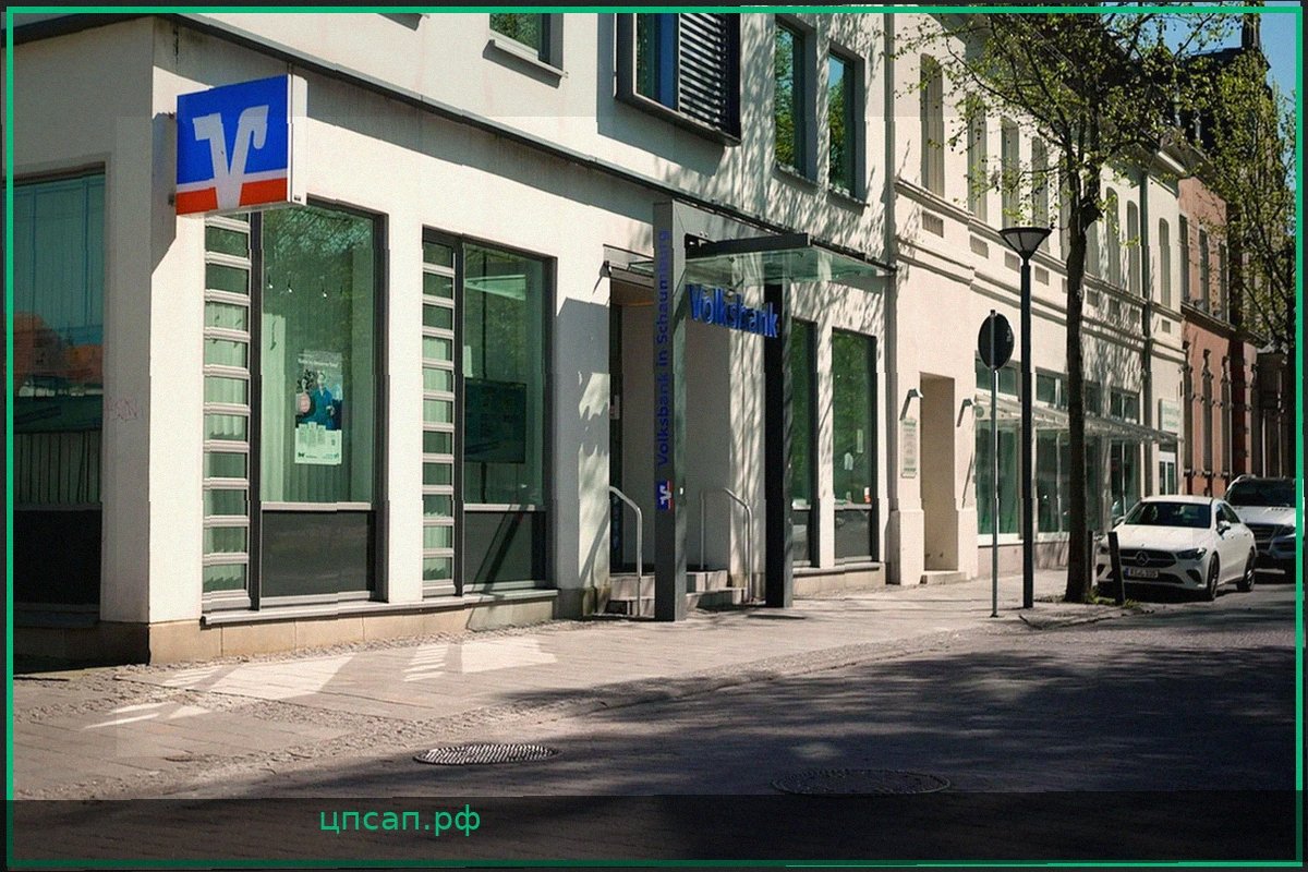Иранские сделки Volksbank: Угроза обхода санкций