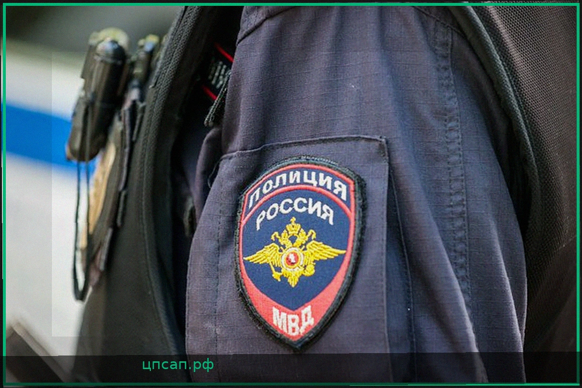 В Амурской области найдена пропавшая мать с пятью детьми