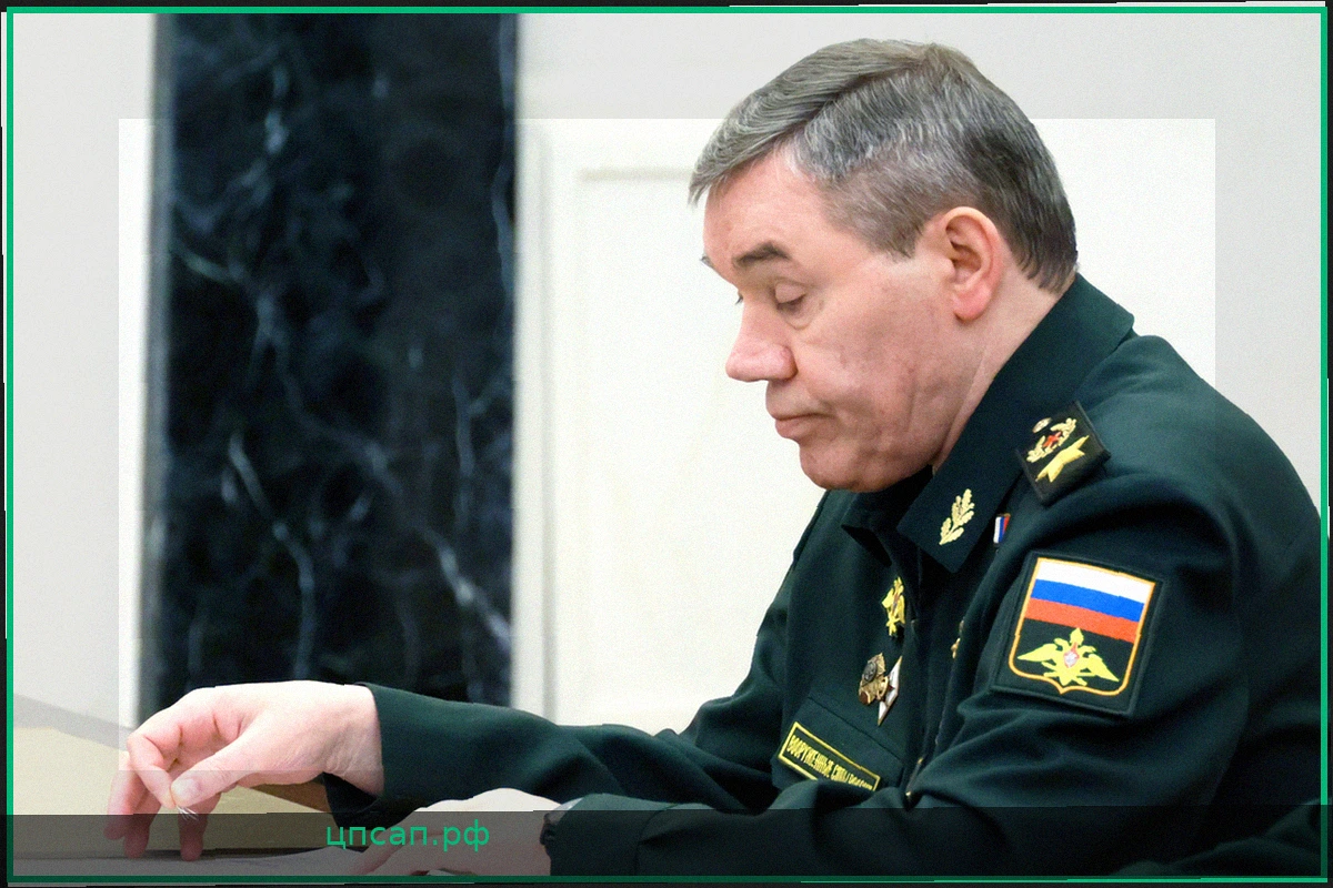 Герасимов рассказал о поражении украинских аэродромов в ночь на 2 июля