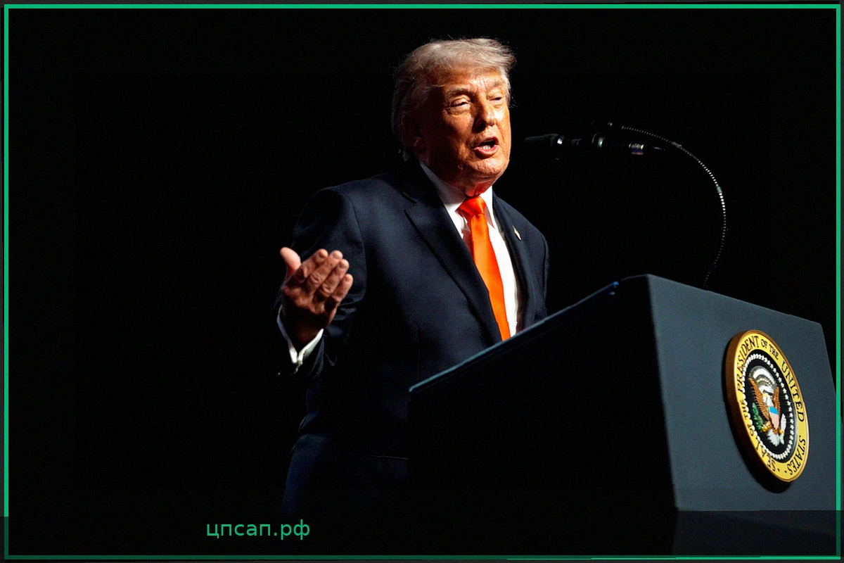 Трамп: Возможное снижение поддержки Украины для восстановления популярности
