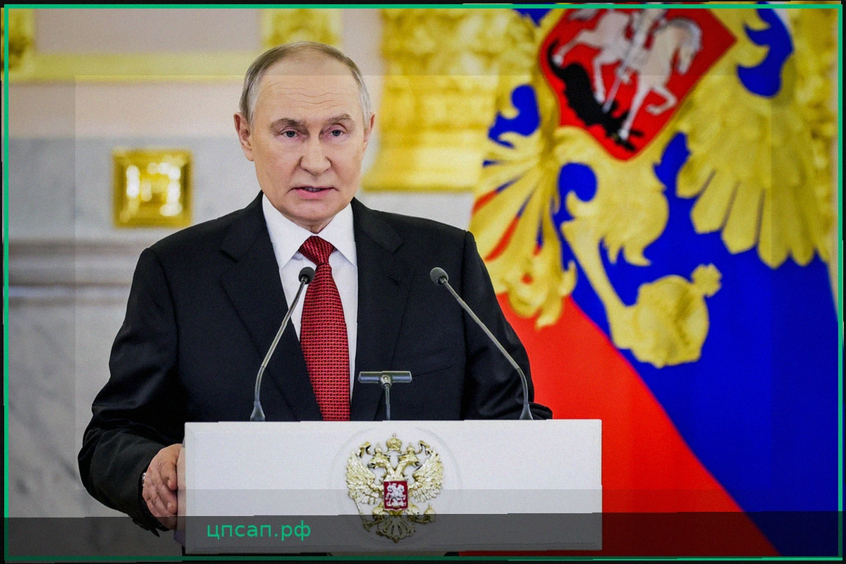 Путин оценил взятие Константиновки под контроль России