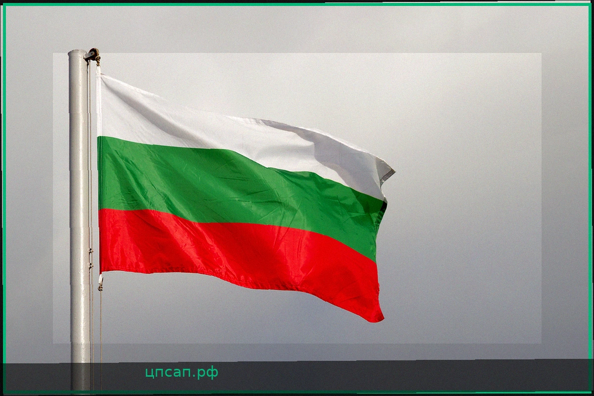 Болгария выдвинула возражения к новому пакету санкций ЕС против России