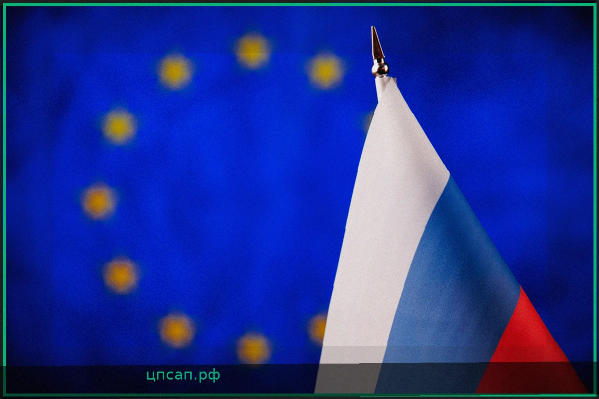 В Германии призвали Запад уважать Россию