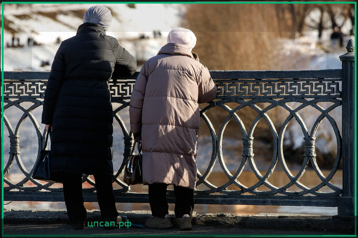 Пенсионеров в России предложили освободить от одного налога