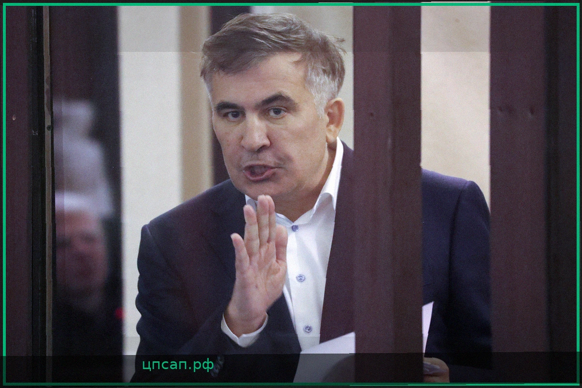 Михаил Саакашвили сменил имидж в тюрьме