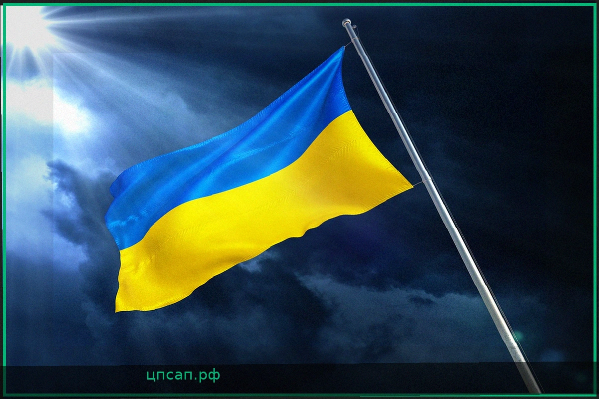 Бывший депутат Рады обозначил условие «выздоровления» Украины