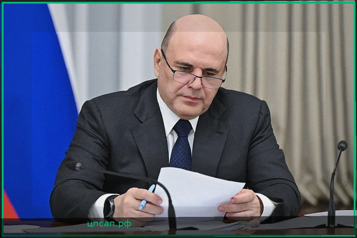 Мишустин поручил возродить два ключевых военных учебных заведения
