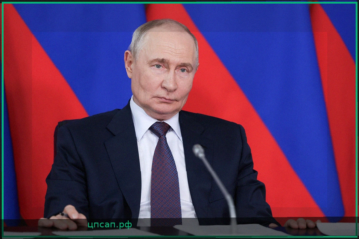 Обращение Владимира Путина к участникам военного турнира по самбо: "Дружба через спорт"