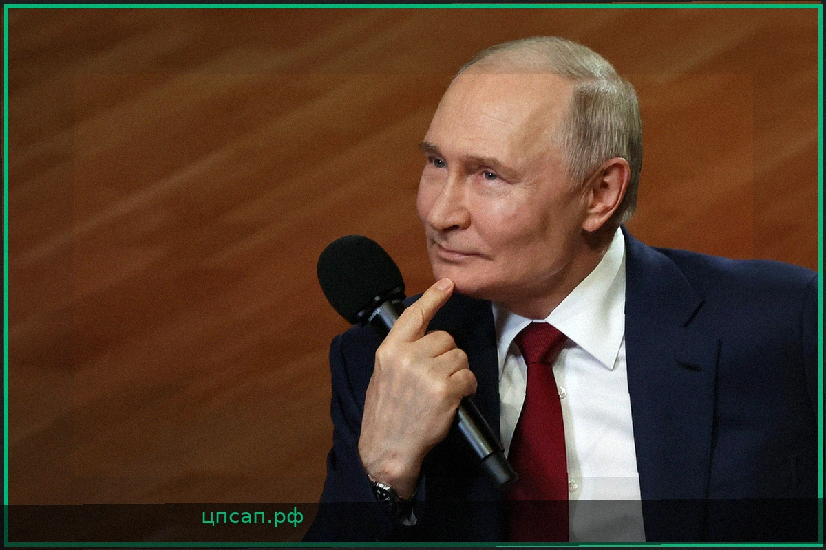 Путин обратился к школьникам