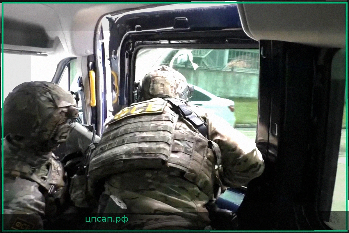 ФСБ опубликовала видео задержания диверсантов, подорвавших дрон в воинской части РФ