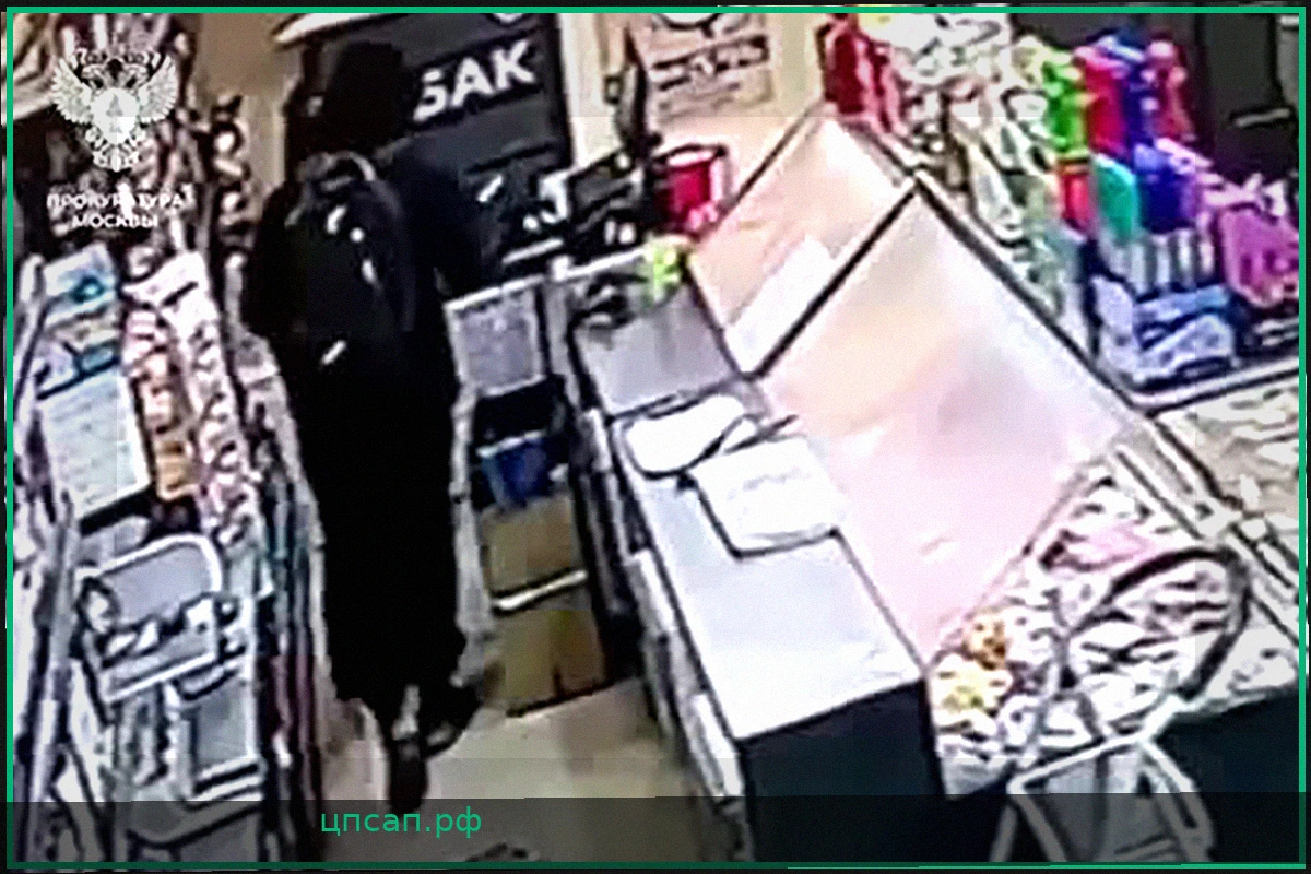 Дерзкое ограбление магазина в Новой Москве запечатлено на видео