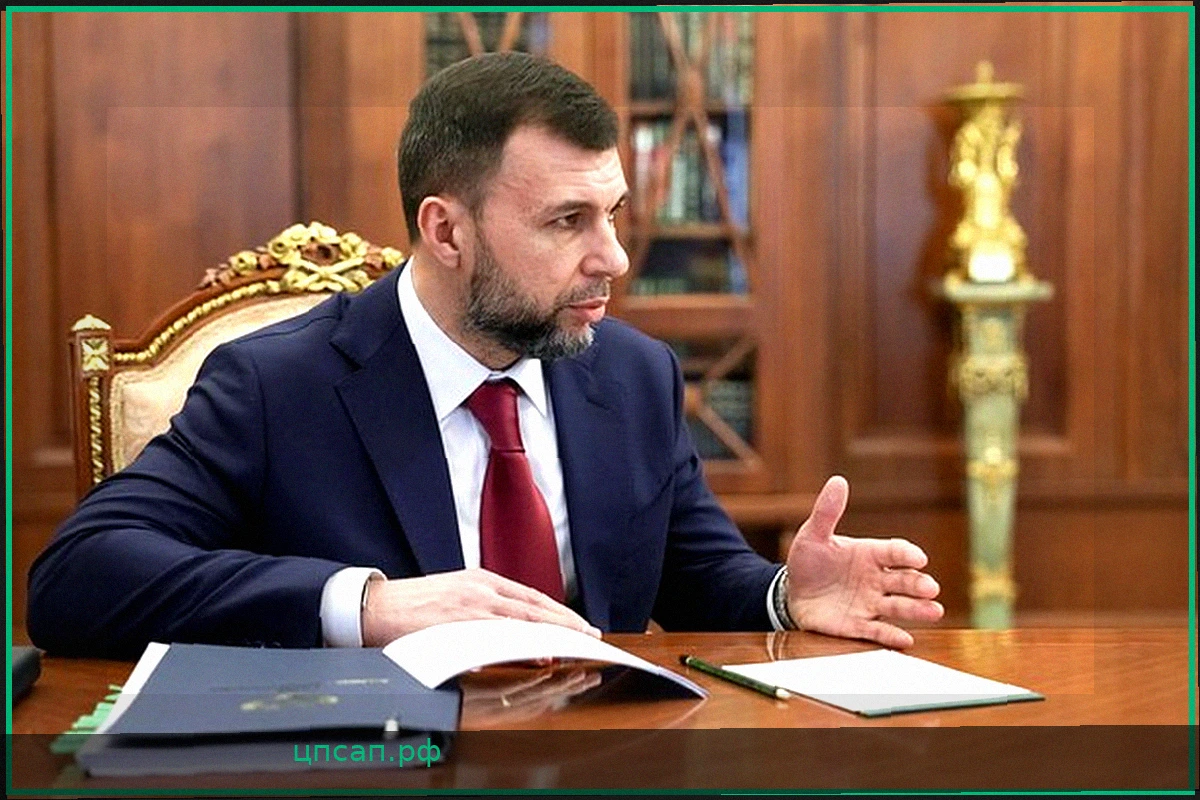 Пушилин оценил методы мобилизации в ВСУ и их влияние