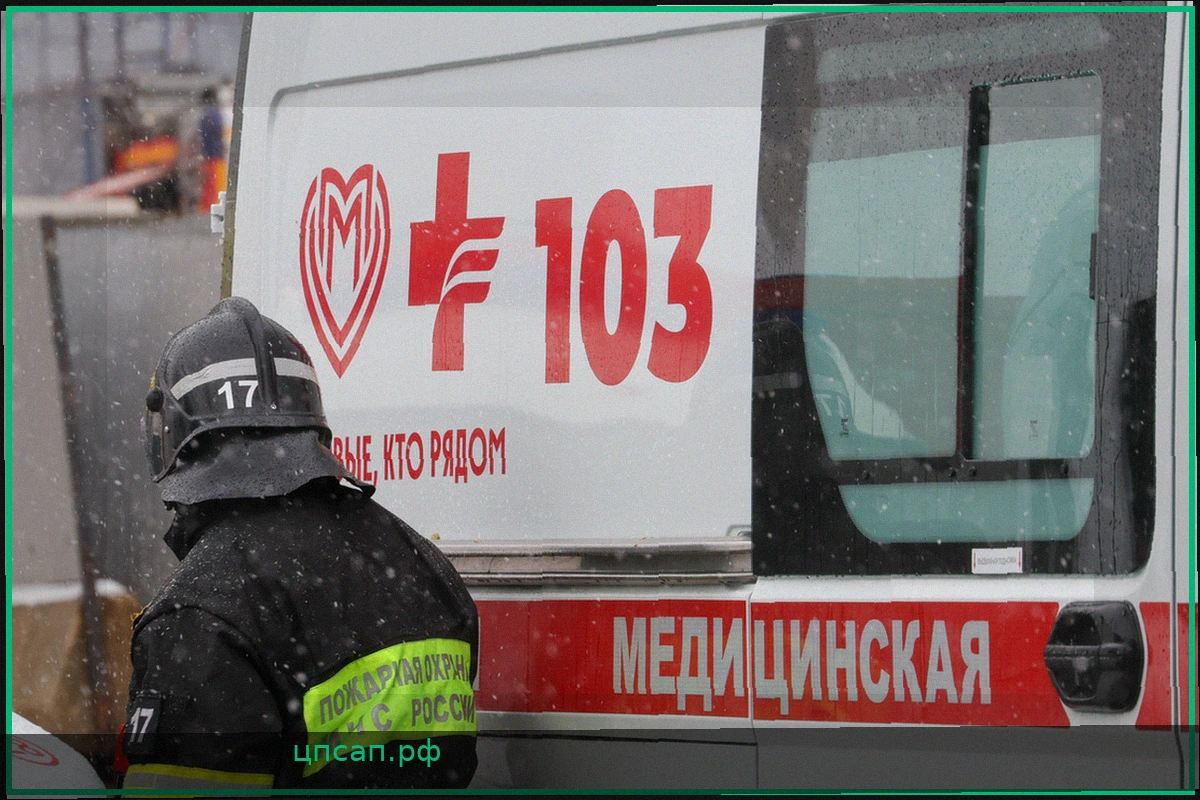 Ракетный удар ВСУ по Таганрогу: есть пострадавшие
