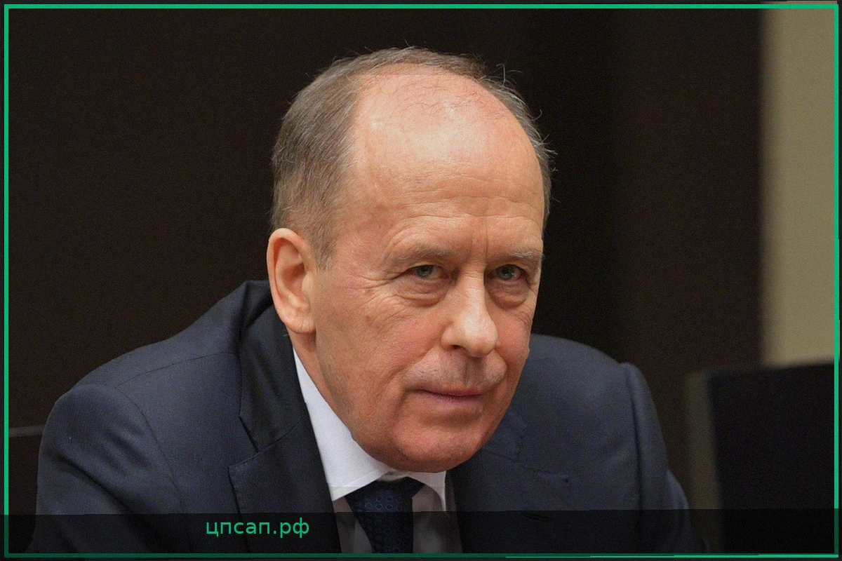 Глава ФСБ России высказался о Владимире Зеленском