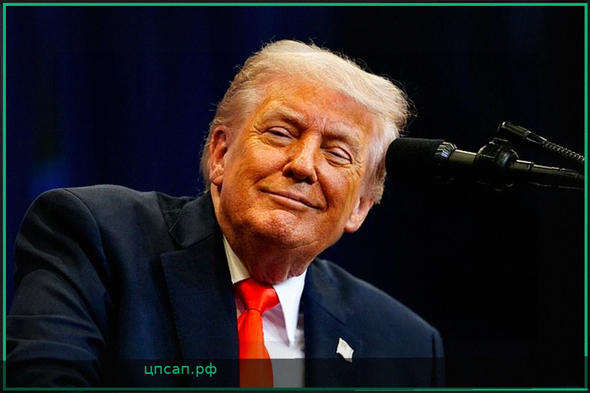 Союзники США заговорили о новом мировом порядке после Трампа