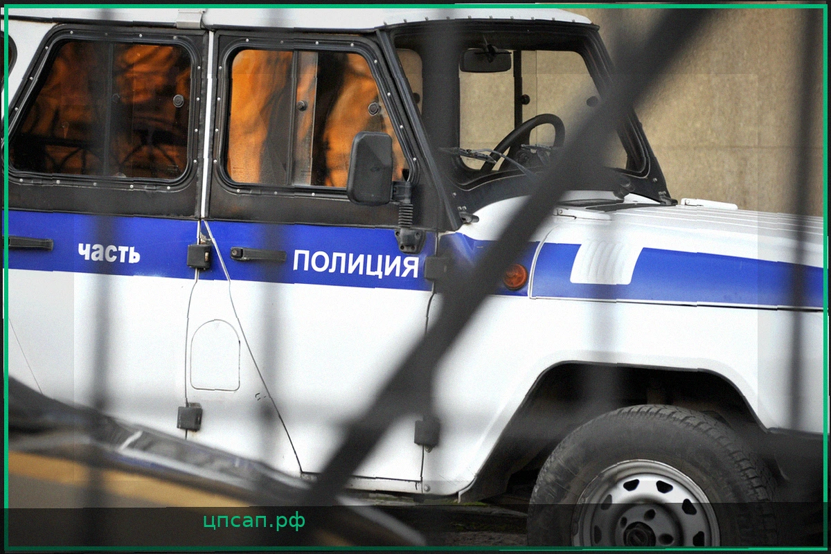 В Санкт-Петербурге пресечена деятельность крупной сети мошеннических колл-центров
