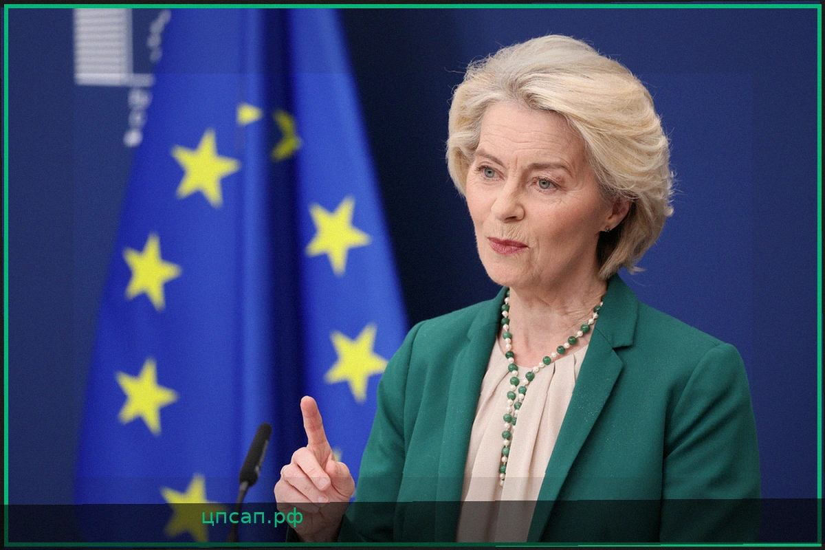 ЕС завершает подготовку пакета помощи Украине на 6 миллиардов евро для беспилотников