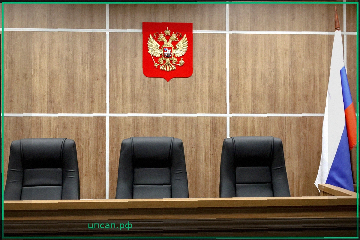 Дело о гибели российского футболиста в драке с четырьмя иностранцами рассмотрят присяжные