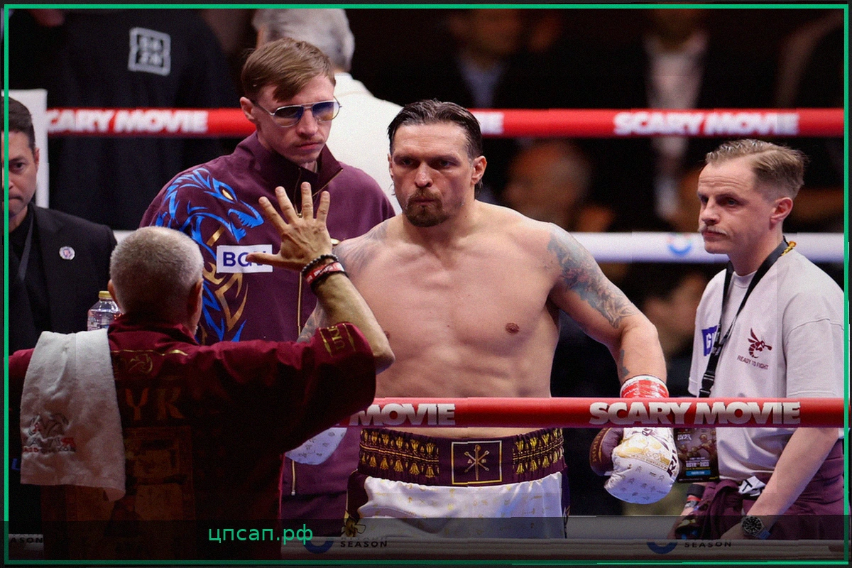 Александр Усик успешно защитил титул WBC: комментарии и апелляция Верхувена