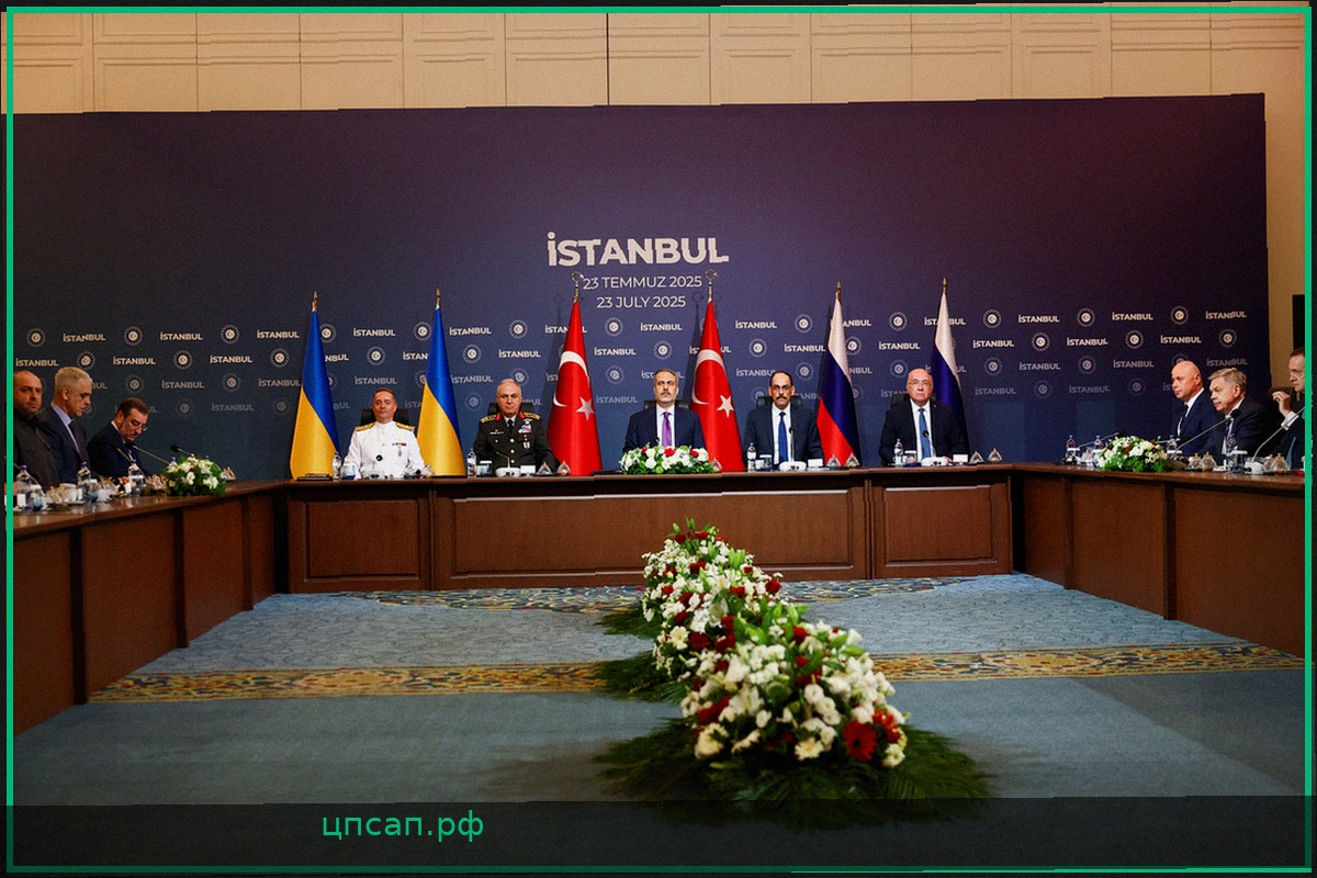 Турция обратилась к Западу с предложением по Украине