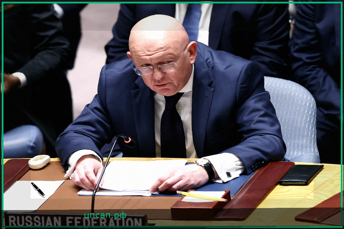 ООН лишилась возможности урегулировать конфликт на Украине, считает Небензя