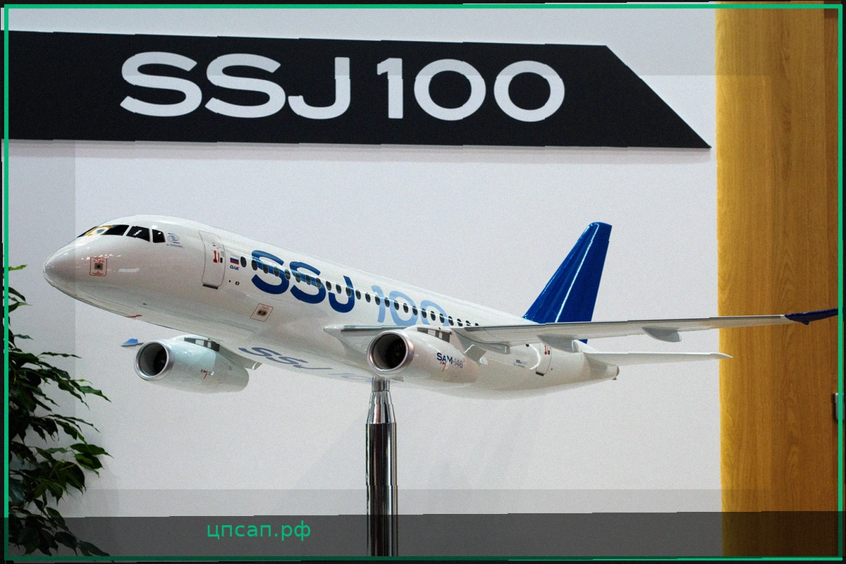 Стоимость замены двигателей на SSJ-100 оказалась сравнима с ценой всего самолета