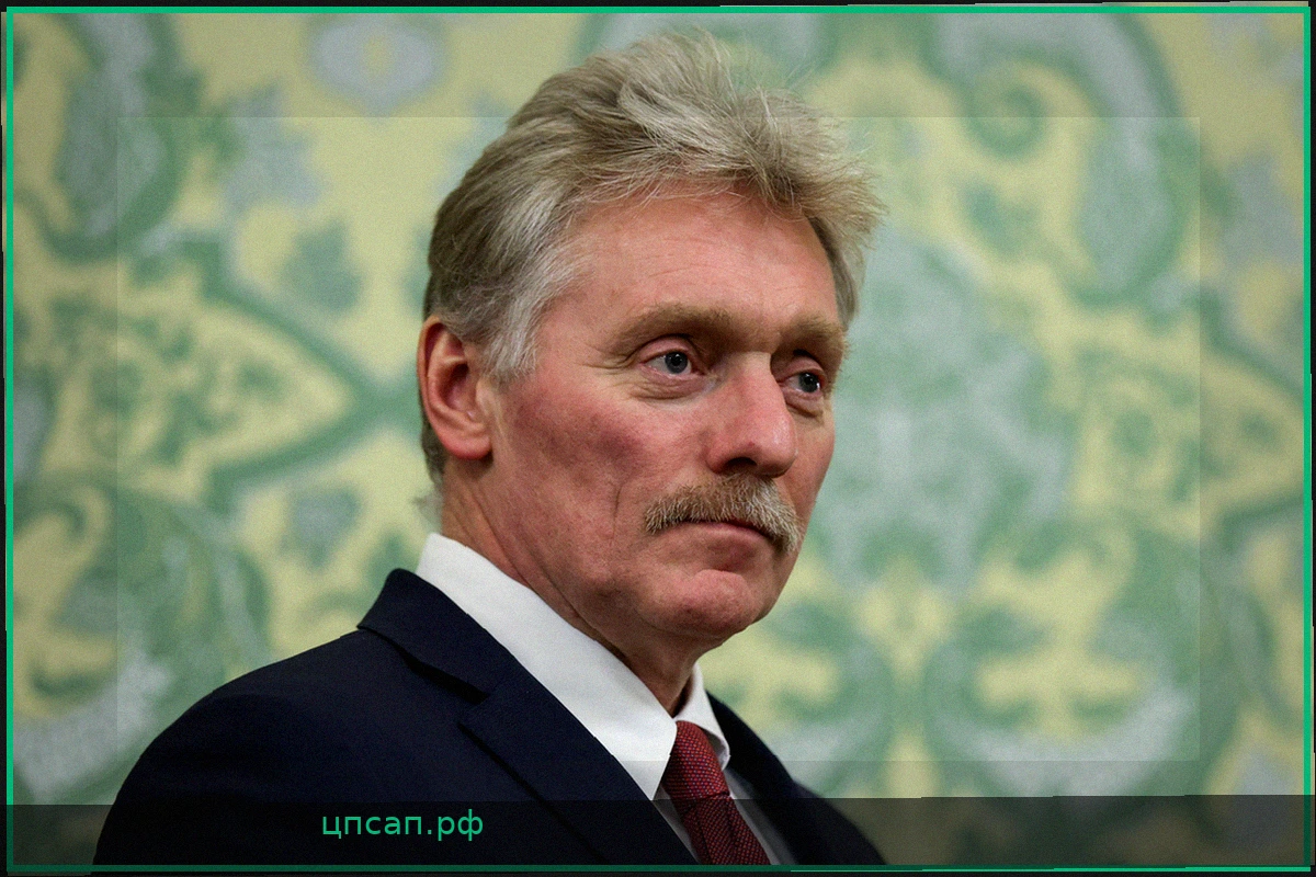 Песков: Евросоюз лишь имитирует переговоры по Украине, стимулируя конфликт