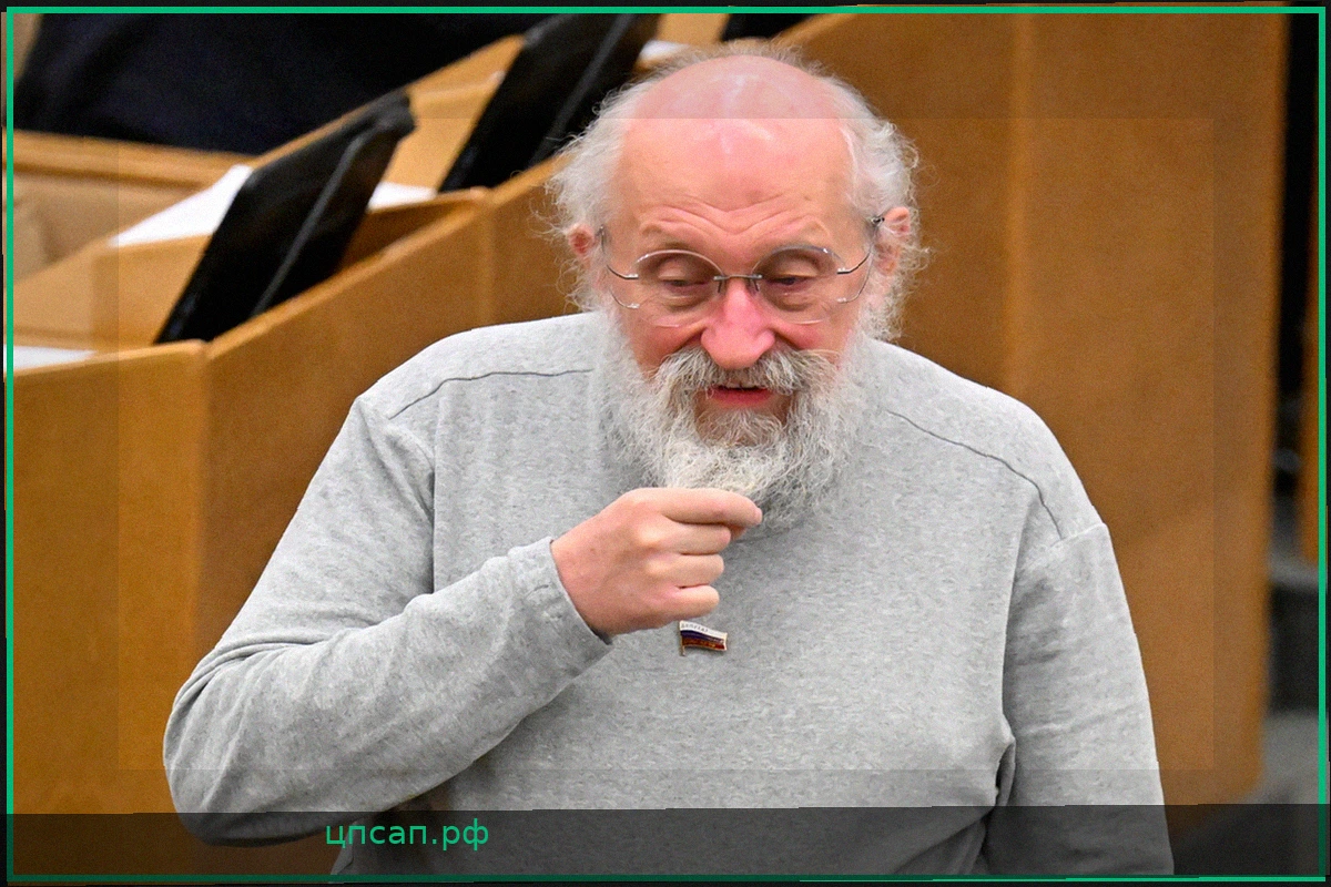 В Госдуме отреагировали на слова Зеленского о скором завершении конфликта с Россией